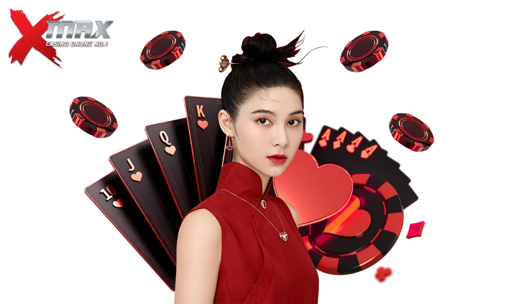 xmax999